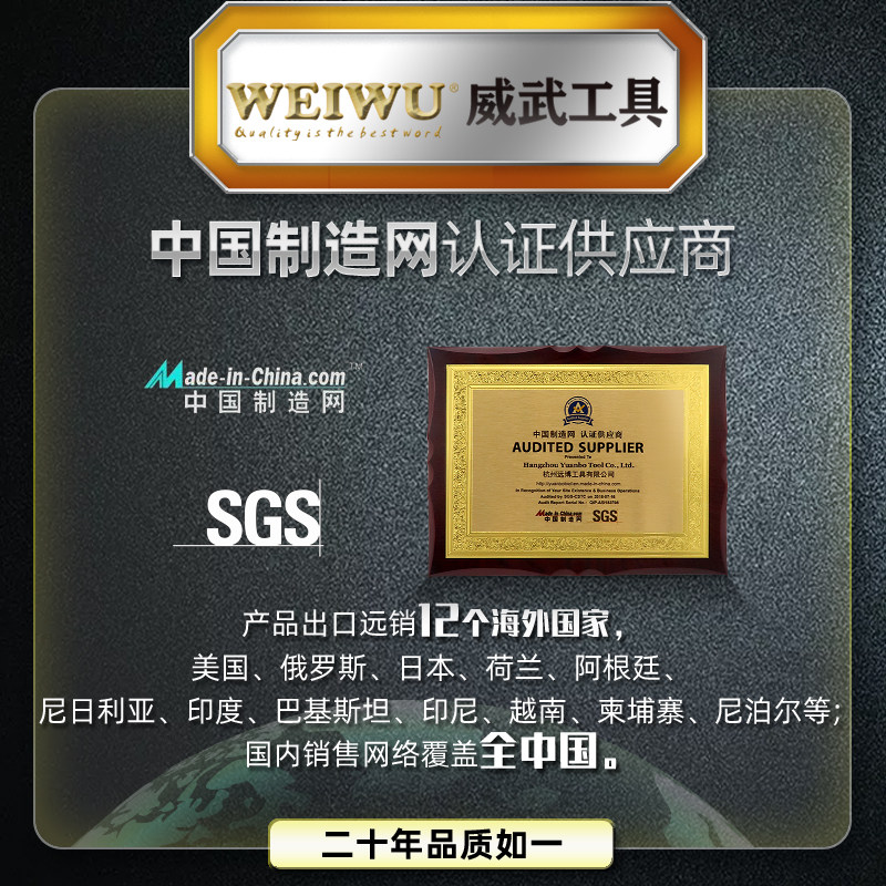 威武精品级木工锯片350两相三相400切割机胶合板推台锯合金圆锯片