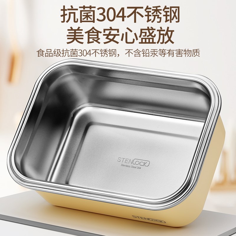 韩国不锈钢饭盒可微波炉加热学生保温上班族保鲜盒餐盒便当盒饭碗