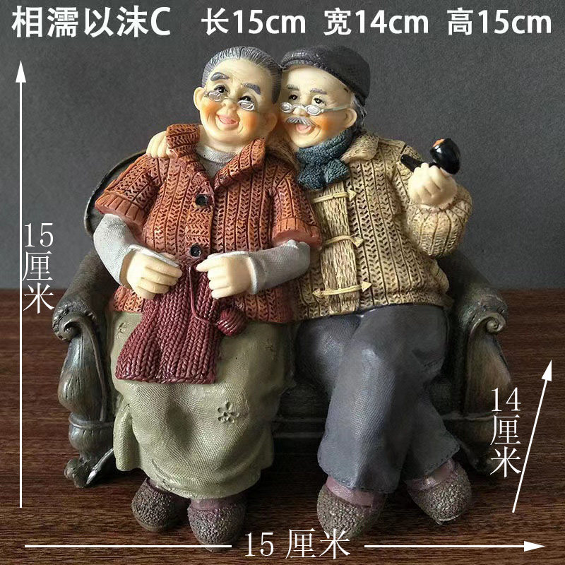 新中式玄关老头老太太乔迁酒柜客厅电视柜家居装饰品小摆件工艺品