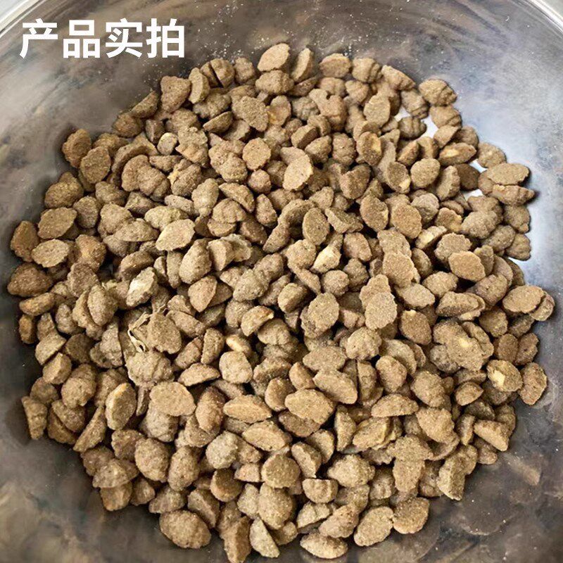 阿飞和巴弟蓝带低温烘焙猫粮成幼猫通用无谷烘焙粮鲜鸡肉配方