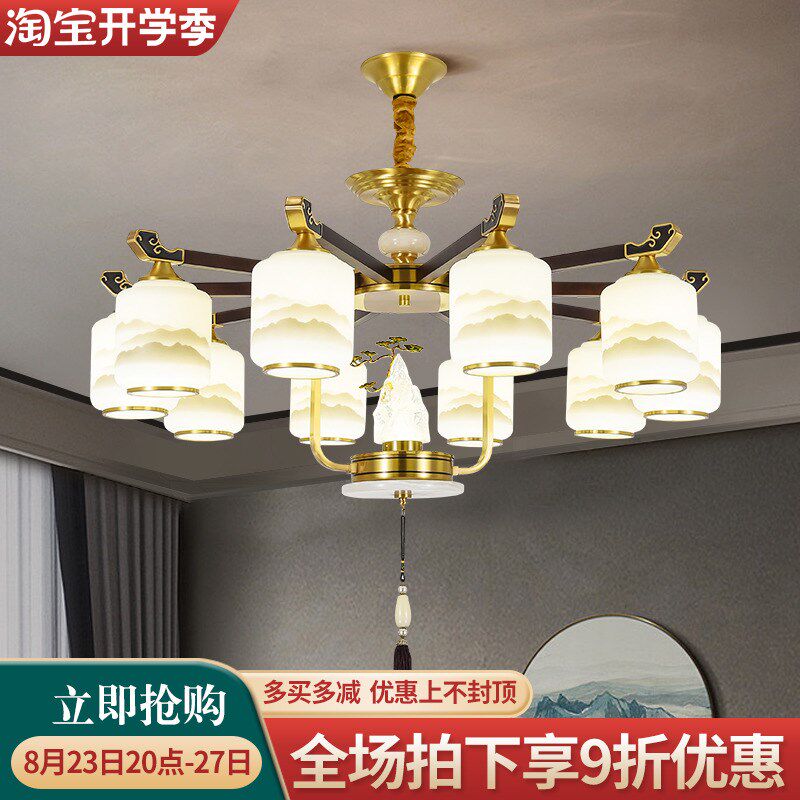新中式客厅吊灯铜加木中国风格迎客松别墅挑空大吊灯实木装饰灯饰