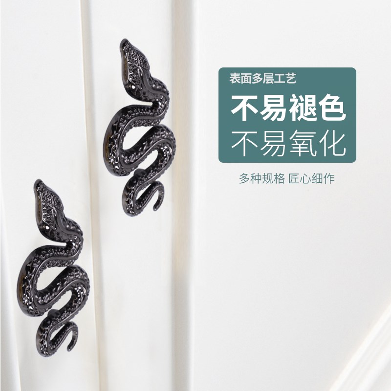 黑色小拉手抽屉橱柜门明装简约实心单孔轻奢金色家具装饰欧式拉手