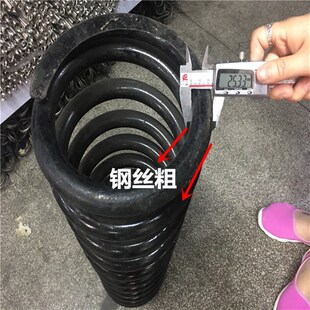 大压簧 65MN弹簧 大线径60SI2MN压簧 震动筛弹簧 舞台弹簧 拖车