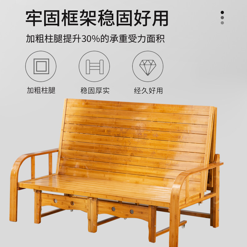 沙发床两用多功能客厅小户型单人双人折叠竹床阳台书房坐卧经济型