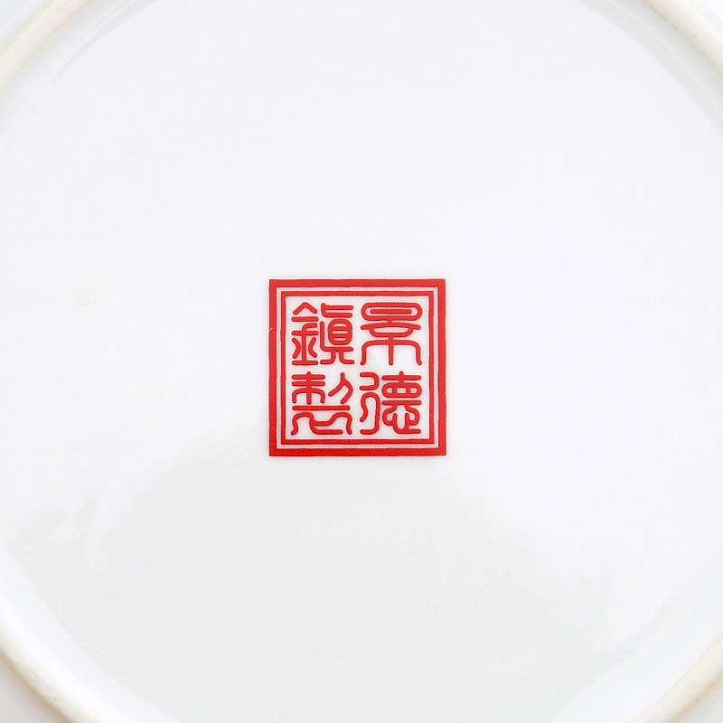 景德镇陶瓷摆盘家居装饰品摆件客厅摆设复古墙饰博古架工艺品坐盘