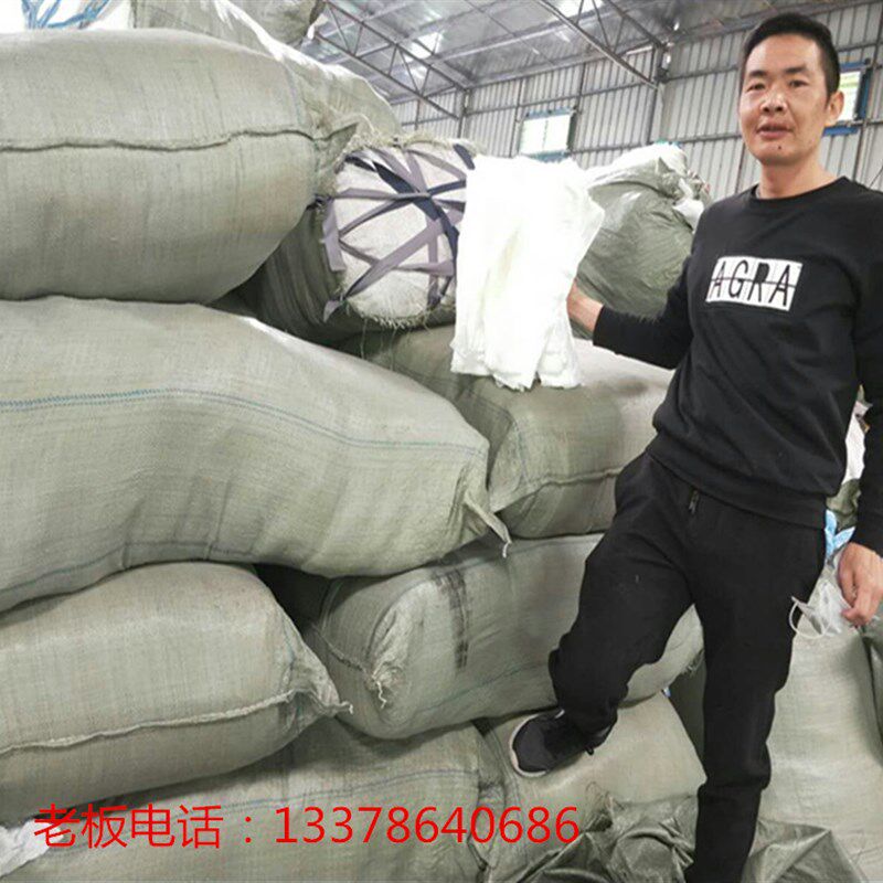 白色无纺纸工业抹布无尘擦拭纸不掉毛吸水清洁机械擦机吸油棉包邮