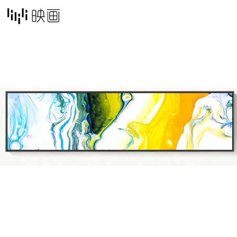 黄色几何抽象客厅沙发背景装饰画横幅油画卧室床头挂画横版大壁画