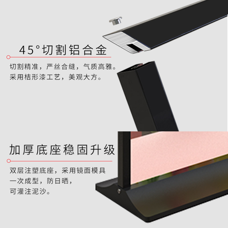 铝合金丽屏广告展架80x200立式落地式丽萍双面kt板广告牌门型立牌