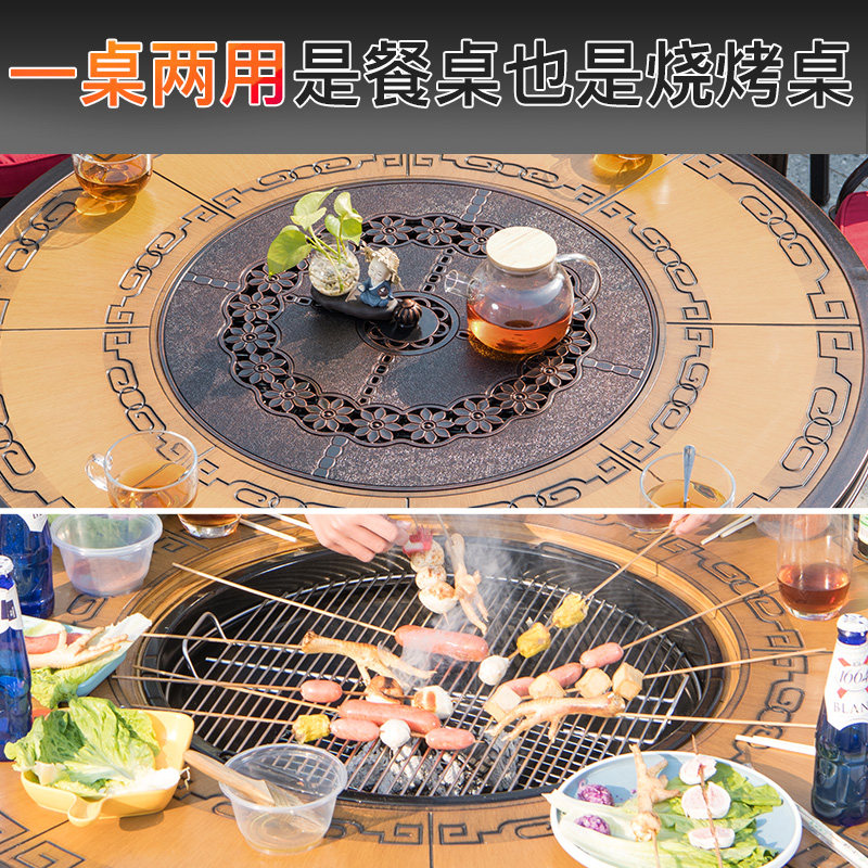 莫家户外桌椅庭院花园烧烤桌子室外农家乐单桌瓷砖桌烧烤双炉餐桌