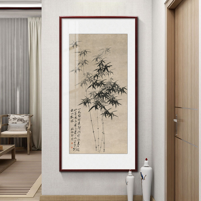 郑板桥竹子挂画新中式玄关装饰画书房竹石兰蕙图禅意水墨茶室国画