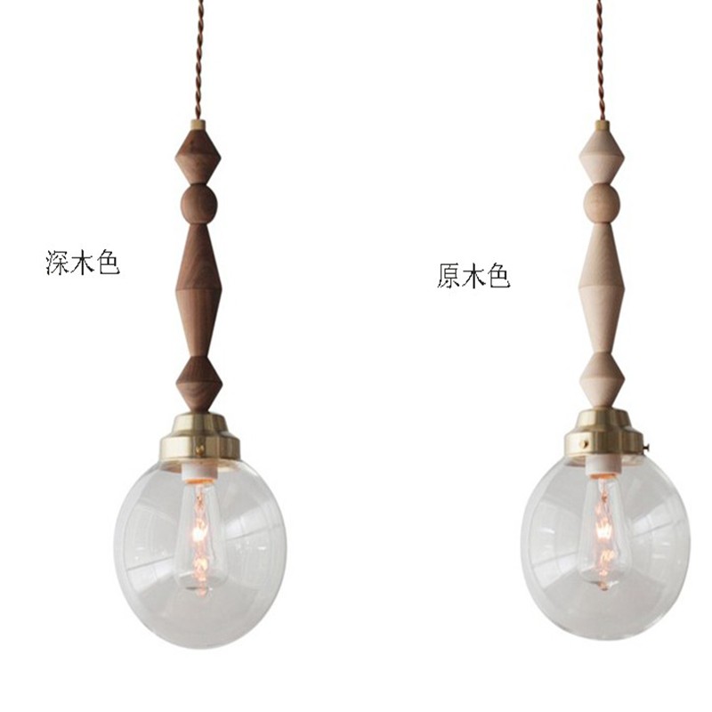 北欧简约餐厅中古吊灯侘寂民宿厅卧室床头玄关楼梯文艺治愈小吊灯