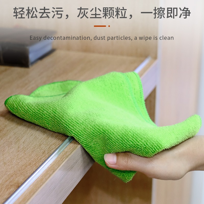艾美雅家政保洁专用毛巾吸水不易掉毛厨房家用擦桌子清洁抹布去污