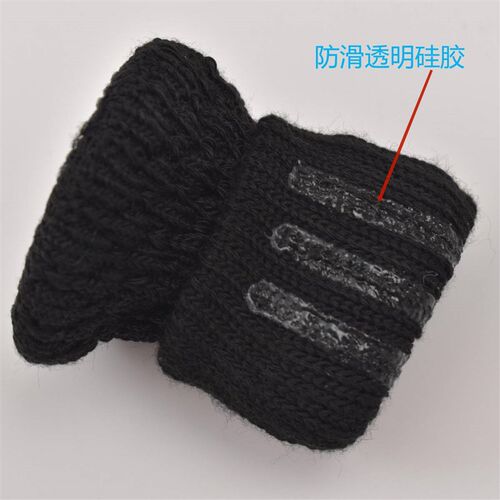 加厚桌椅脚垫针织椅子脚套耐磨静音桌腿桌脚椅子腿保护套凳子脚套