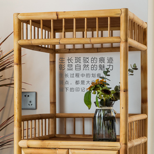 竹藤古董架茶叶架多宝阁新中式书架隔断博古架植物花盆架