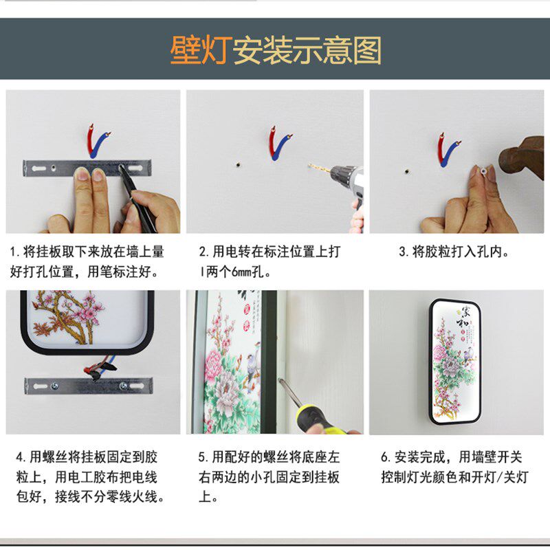 网红壁灯接线卧室床头灯客厅楼梯口宾馆简约创意新款长方形灯具