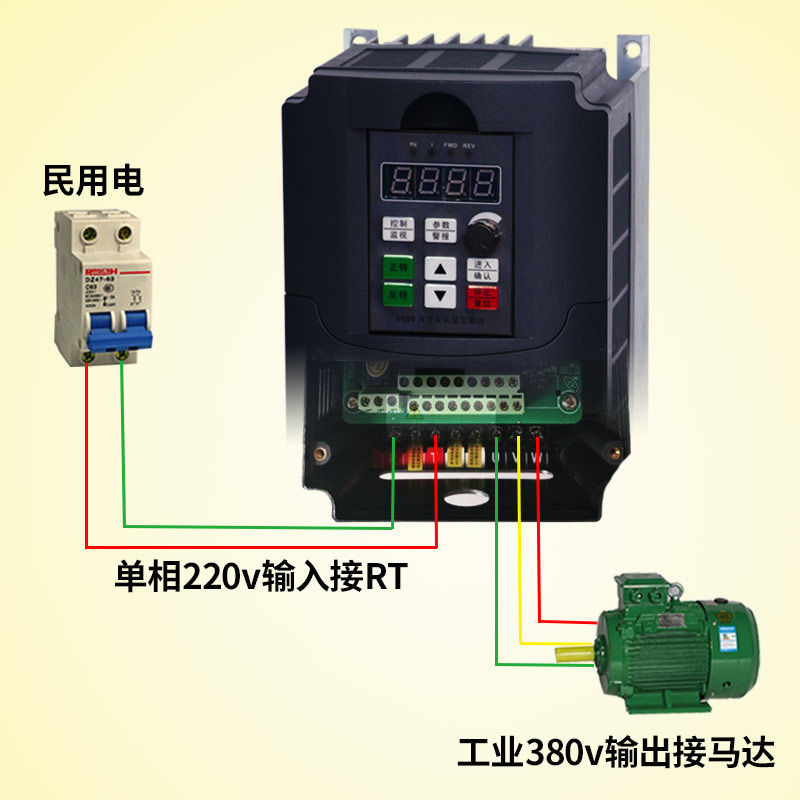 nflixin 220v转380v变频器 7.5KW11kw 三相异步电机变频调速器VFD