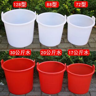 胶桶加厚水桶农用挑粪桶家用灌溉桶大号尿桶提水牛筋桶厂家塑料桶