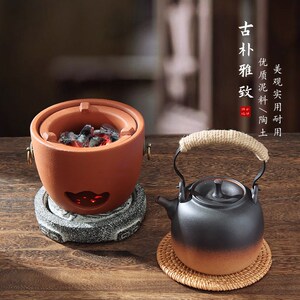 围炉煮茶小炭炉陶瓷提梁壶潮州手工红泥炭炉风炉仔家用功夫烧茶炉