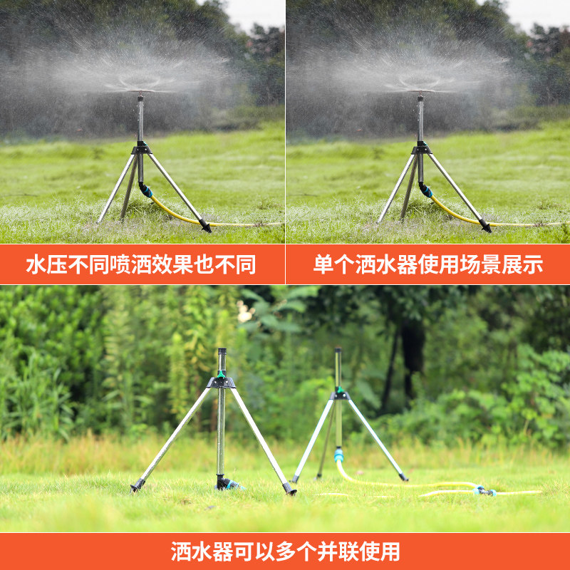 园林快速取水阀取水器草坪取水阀小区地面绿化取水杆6分1寸带管子