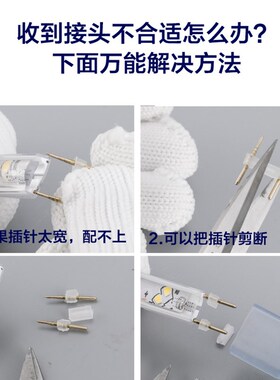 高压灯带无频闪驱动器220vLED灯带插头两针线条灯无导线通用电源