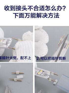 高压灯带无频闪驱动器220vLED灯带插头两针线条灯无导线通用电源