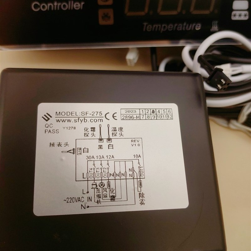 恒温SF-275冷库冰箱冰柜雪柜数字自动电子温度控制器温控器温控仪