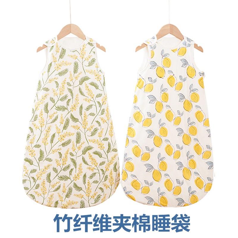 婴儿无袖竹棉纱布睡袋秋冬加厚四季通用儿童防踢被宝宝夹棉竹纤维