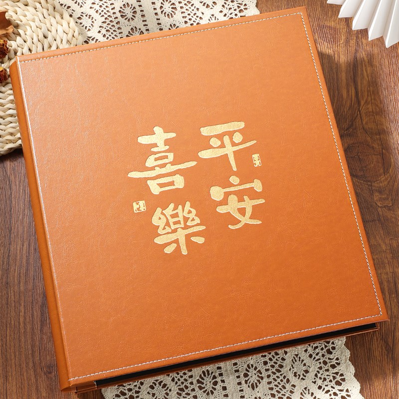 情侣相册本大容量家庭纪念册插页式儿童影集宝宝相册成长记录册6