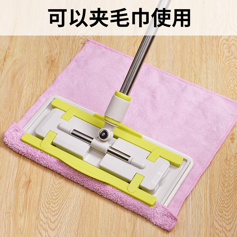 美添乐平板拖把大号家用墩布木地板免手洗旋转可夹毛布拖把压固式
