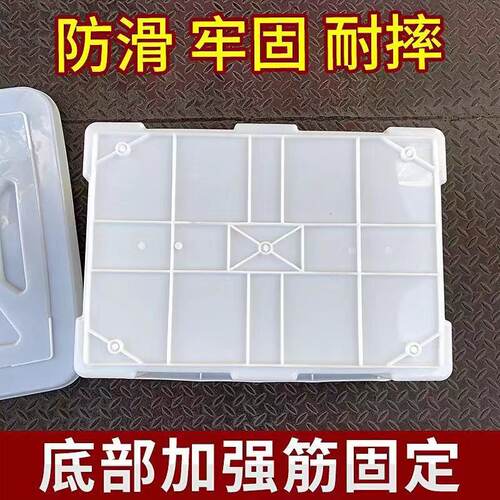 加厚带盖塑料箱加厚储水箱长方形水箱养鱼箱食品收纳箱海产养殖箱