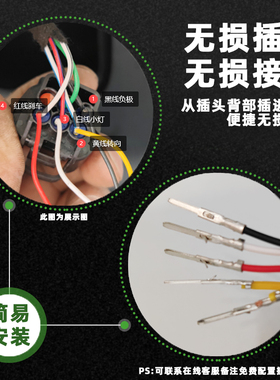 适用于20-22款长安锐程CC后杠灯改装流光领航灯LED后雾灯后尾杠灯