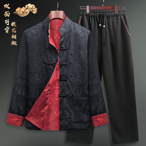 春秋男士中老年唐装双面穿长袖爸爸装复古中国风外套生日演出服装