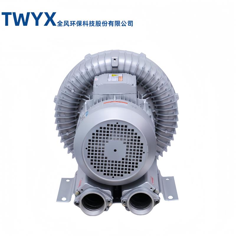 工业高压鼓风机1.5KW2.2KW3KW4KW5.5KW7.5KW漩涡气泵环形旋涡风泵