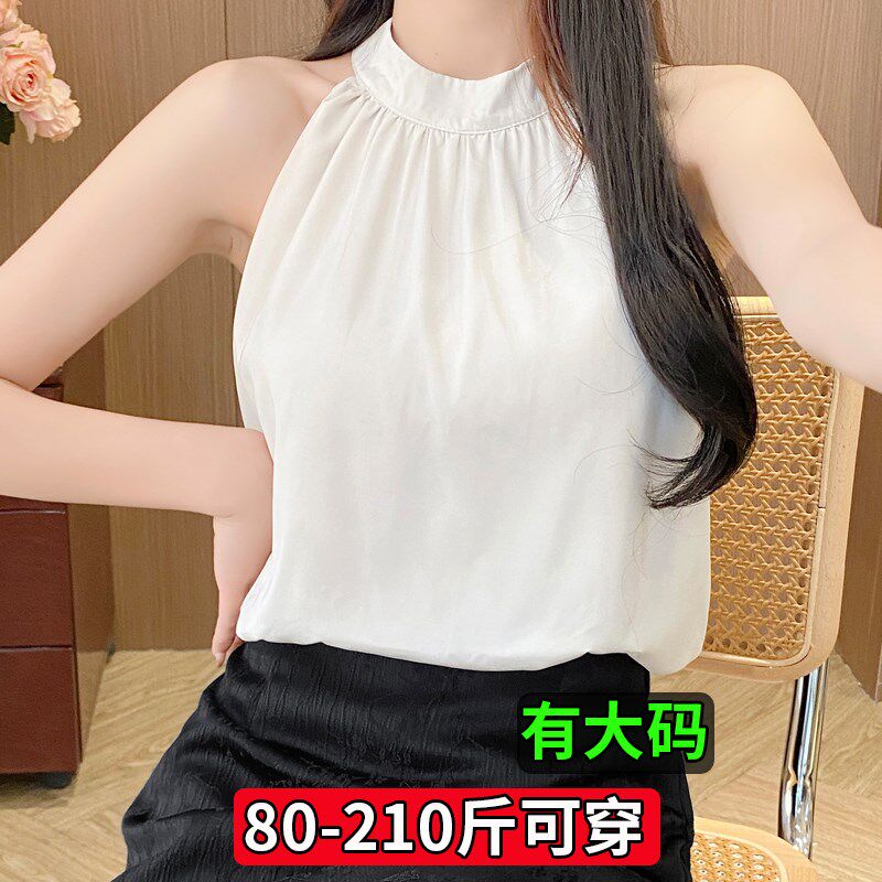 加大码胖mm挂脖无袖背心女夏季法式气质性感温柔短款露肩吊带上衣