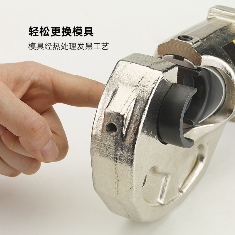 EP510/430F分体式铜鼻子液压钳压线钳冷压端子小型400模具压接