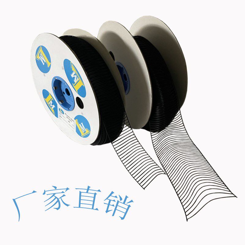 铭朗弹性胶针吊牌腰卡胶线梯形胶钉可调胶针胶钉弹力胶针卷胶带