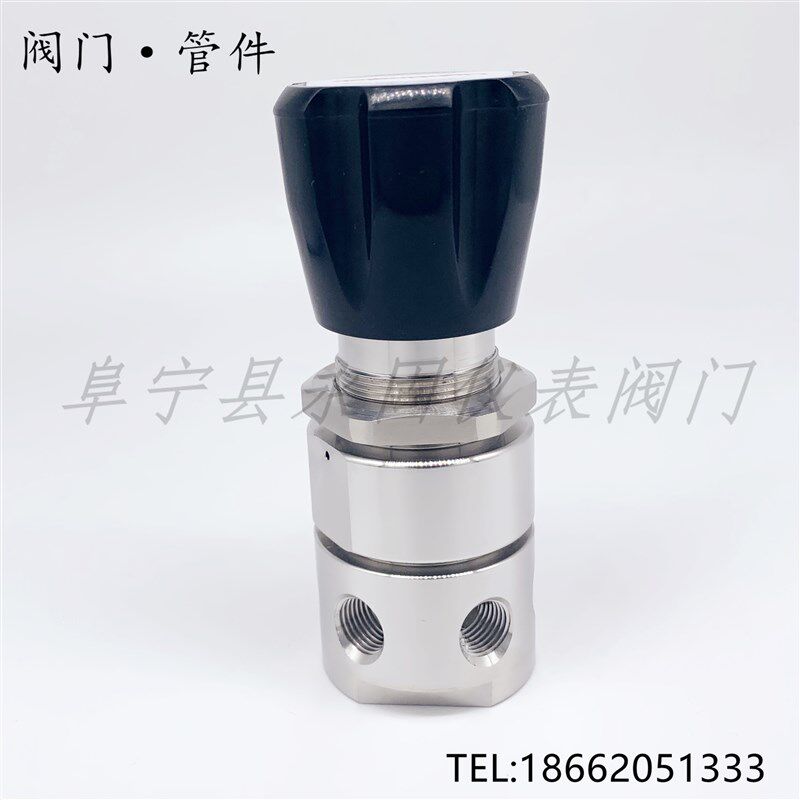 不锈钢低压中压高压背压阀不锈钢膜片背压阀稳压阀溢流阀/高精度/