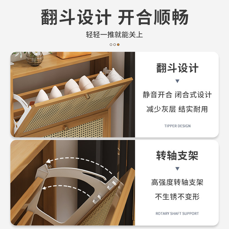 鞋柜超薄门口鞋架子楠竹家用极窄玄关一体大容量翻斗靠墙入户收纳