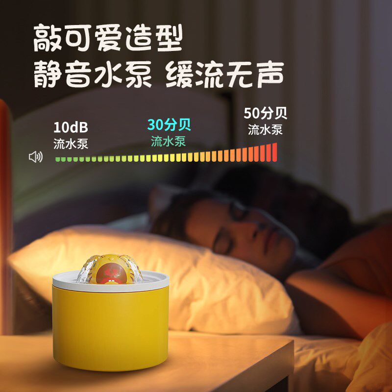 卡通可爱小型喷泉陶瓷流水摆件循环水招财客厅办公室桌面加湿器女