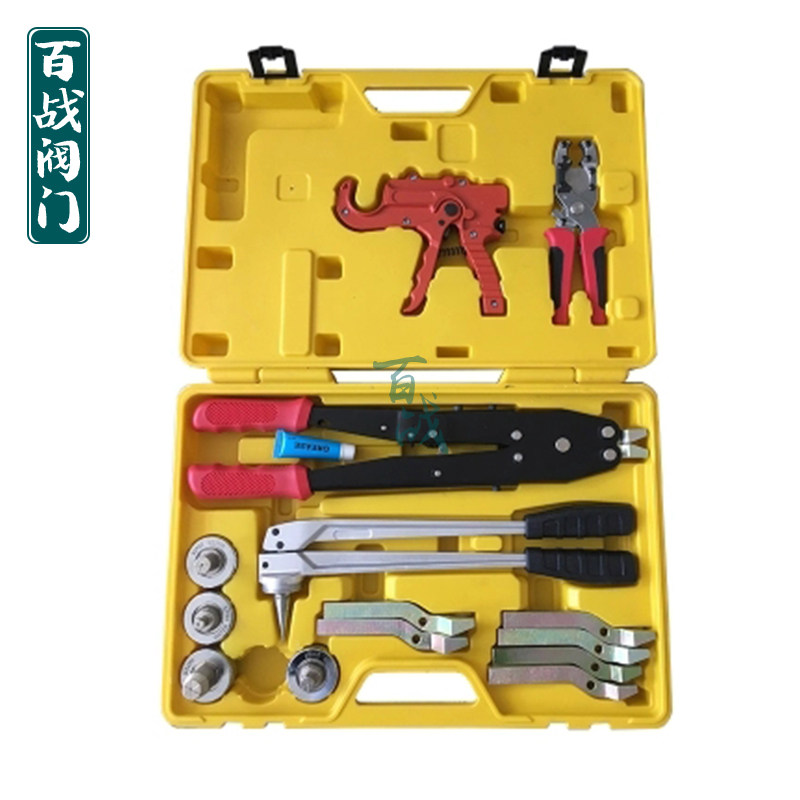 手动滑紧钳卡管工具水暖地暖管滑紧件工具接管钳压管钳铜接头滑紧