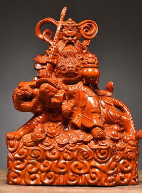 花梨木雕刻武财神赵公明神像摆件家居公司店铺装饰工艺品开业送礼