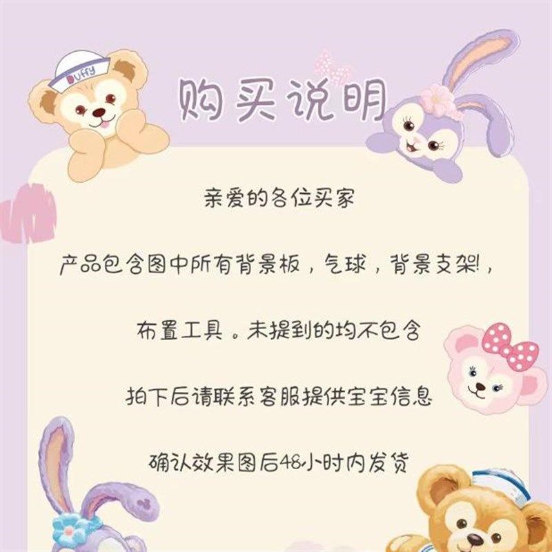 糖果小葵宝宝宴女宝宝周岁百日宴背景墙自己布置就是很出片