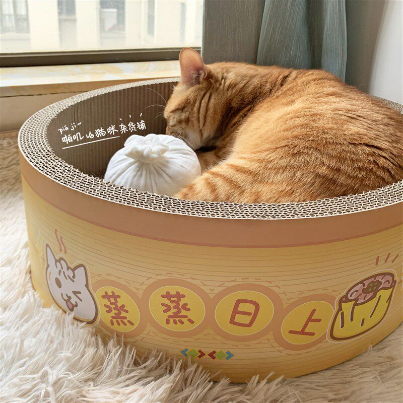 啪叽的猫咪杂货铺蒸笼屉可爱圆形抓板猫盆瓦楞纸大号猫窝耐抓