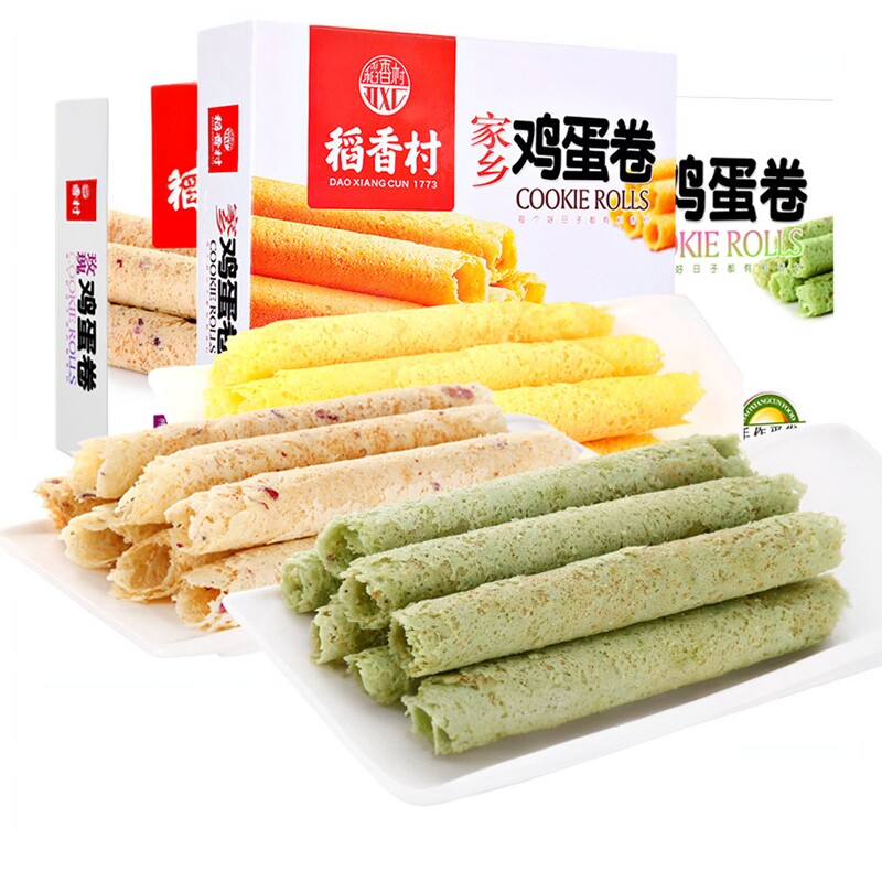 稻香村家乡鸡蛋卷 休闲零食酥脆饼干点心早餐食品糕点点心