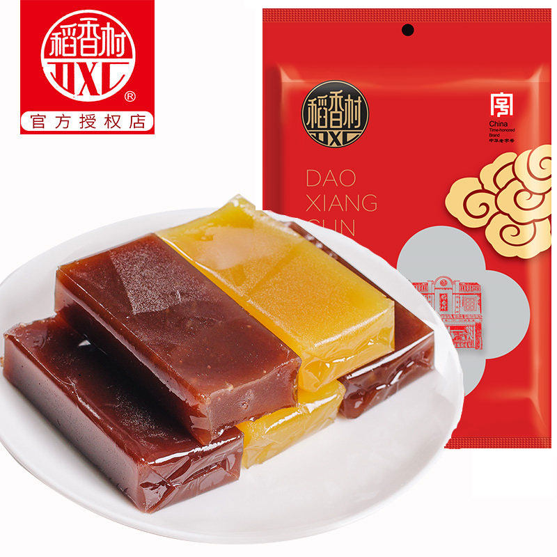 稻香村羊羹糕栗子羹粉好吃的特产传统小吃糕点零食休闲点心美食品