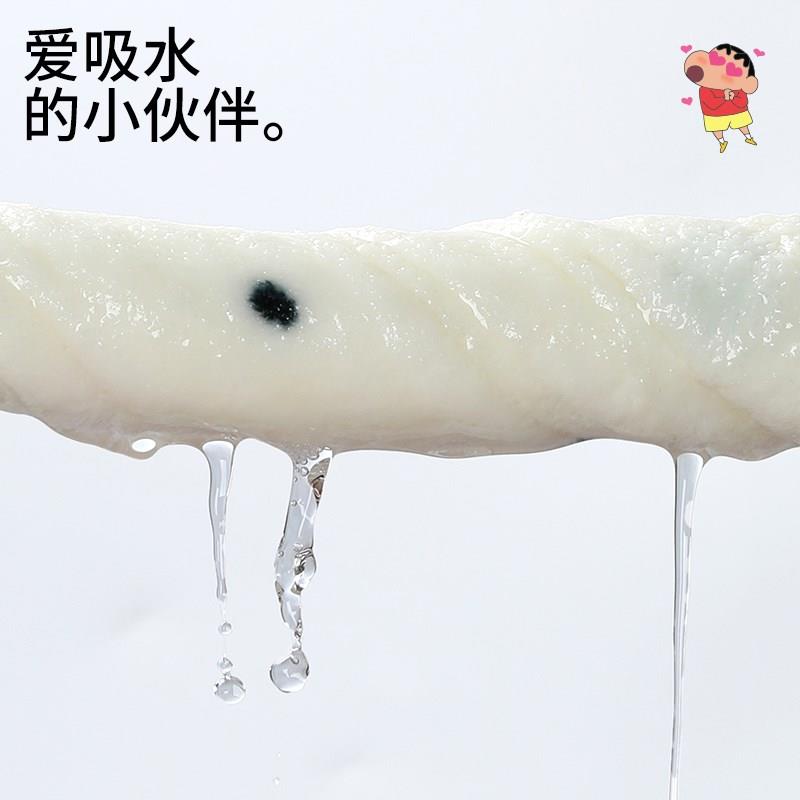 蜡笔小新礼盒浴巾套装系列送女生男生儿童实用生日礼物18岁成年礼