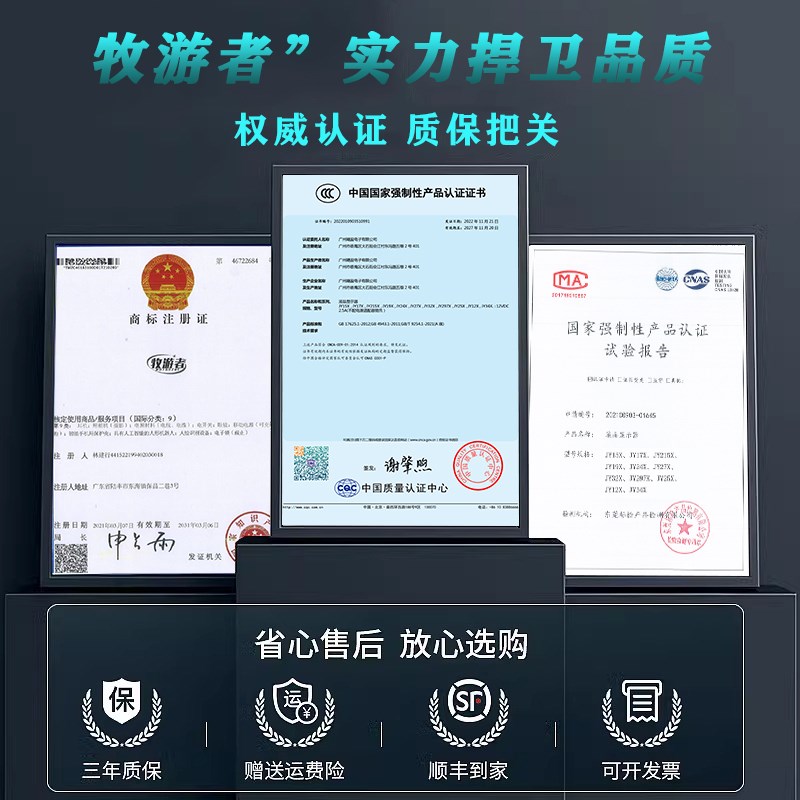 电脑显示器27寸游戏电竞2K180HZ曲面办公高清4K显示屏幕32寸外接