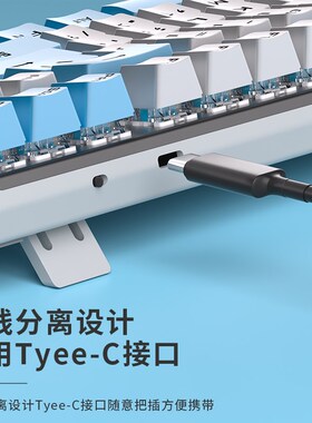 狼蛛87键侧刻机械键盘有线F3087电竞游戏台式笔记本平板