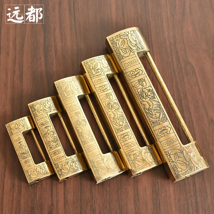 中式仿古铜挂锁老式木箱子锁扣锁头古典家具抽屉书柜子门横开锁