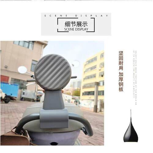 适用极核MO1靠背极核电动MO1靠垫M01一体坐车型无损直上改装配件